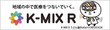 kmix